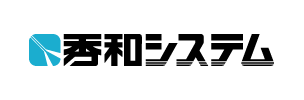 秀和システムロゴ